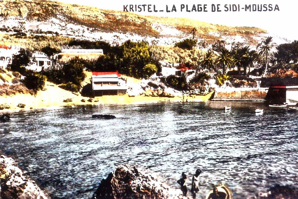Kristel 09.JPG